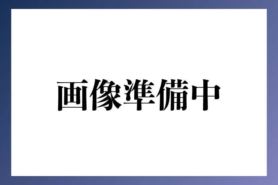 業務画面